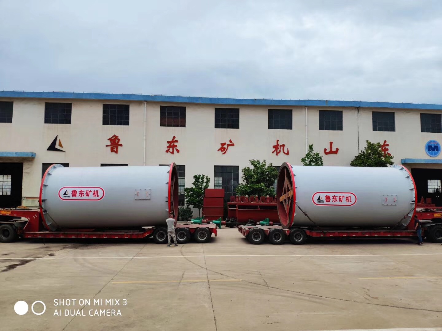 充氣式浮選機(jī)使用壽命更長(zhǎng)