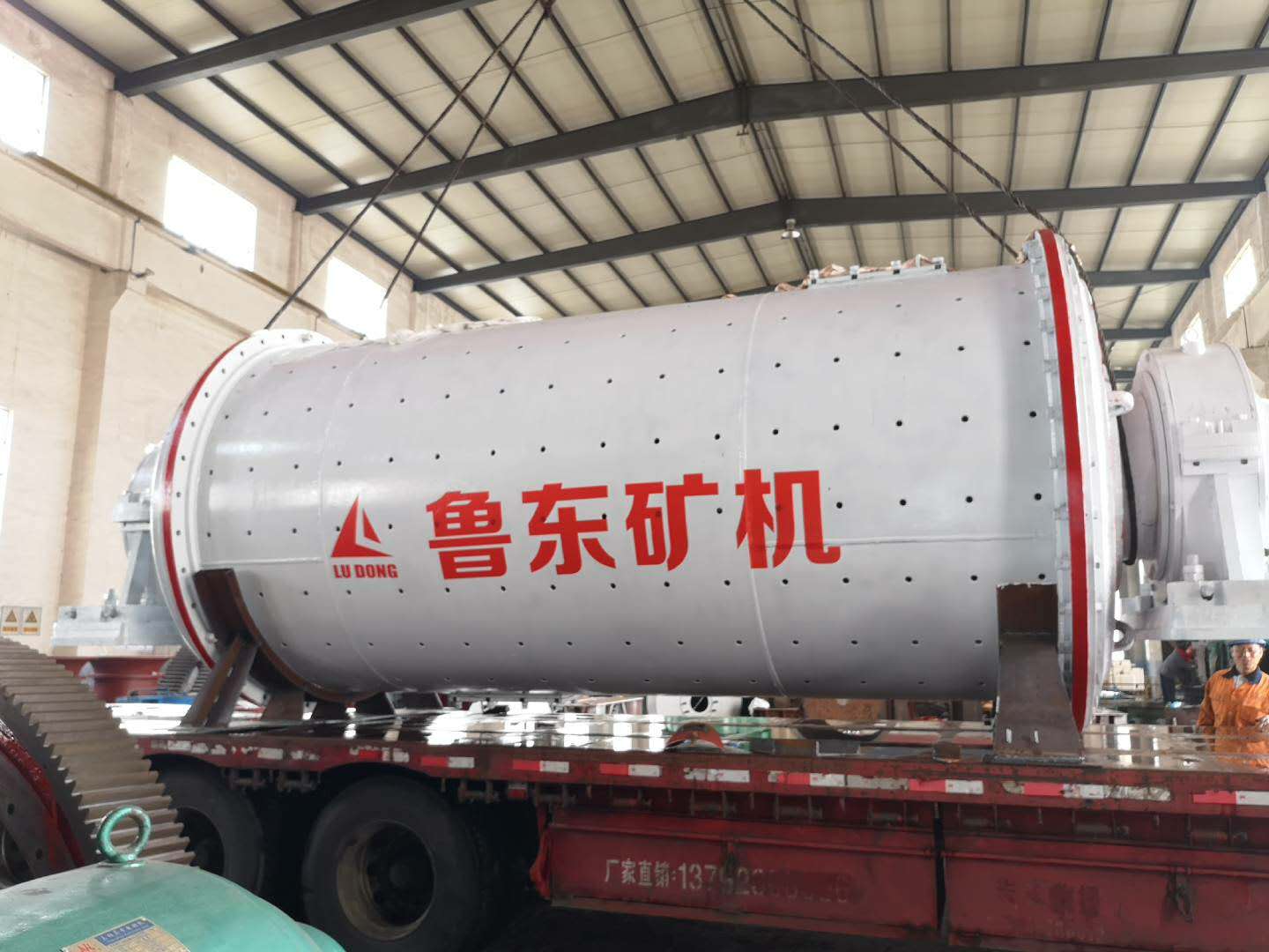 球磨機襯板的選型和應(yīng)用